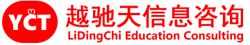 观山湖区越驰天信息咨询
